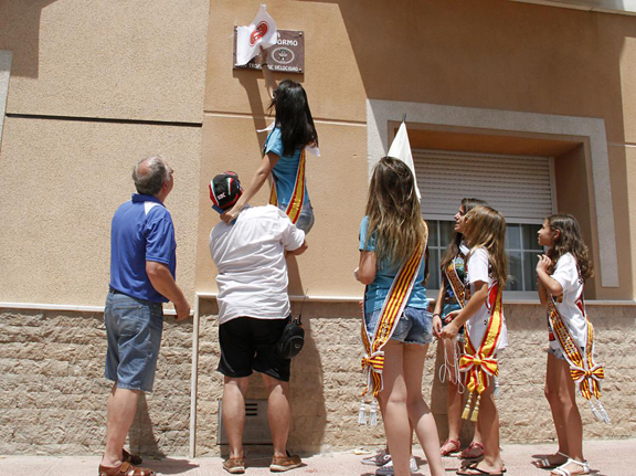 Entrega de Premios